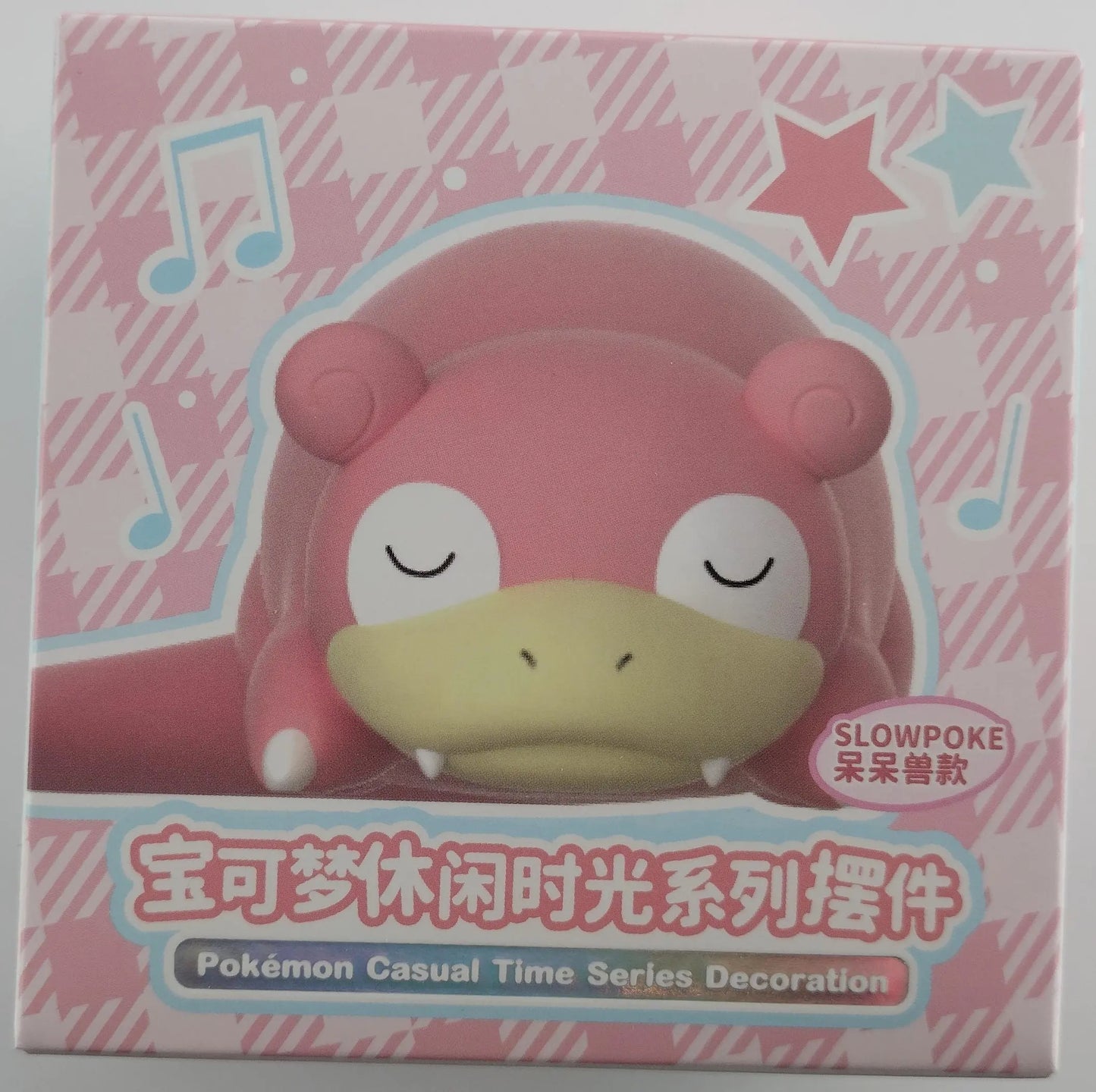 Pokémon Leisure Time Series – Slowpoke Figure