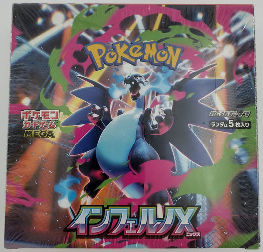 Pokémon Inferno X Booster Box – M2