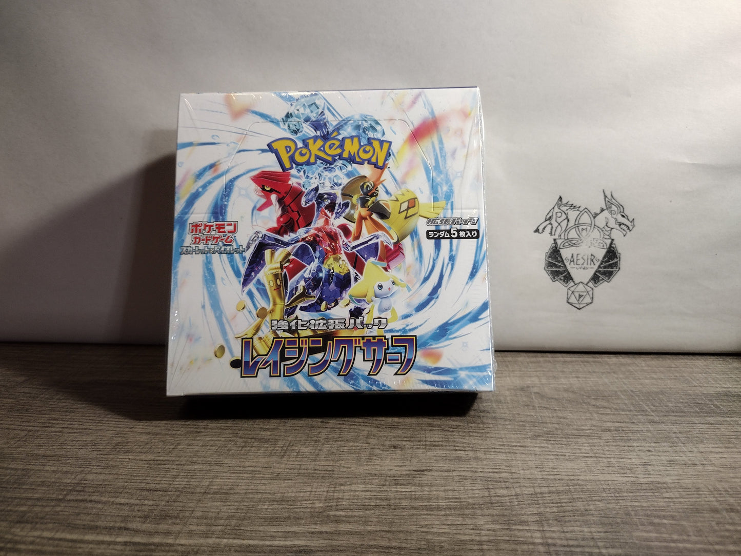 Pokemon raging surf Booster Box - sv3a