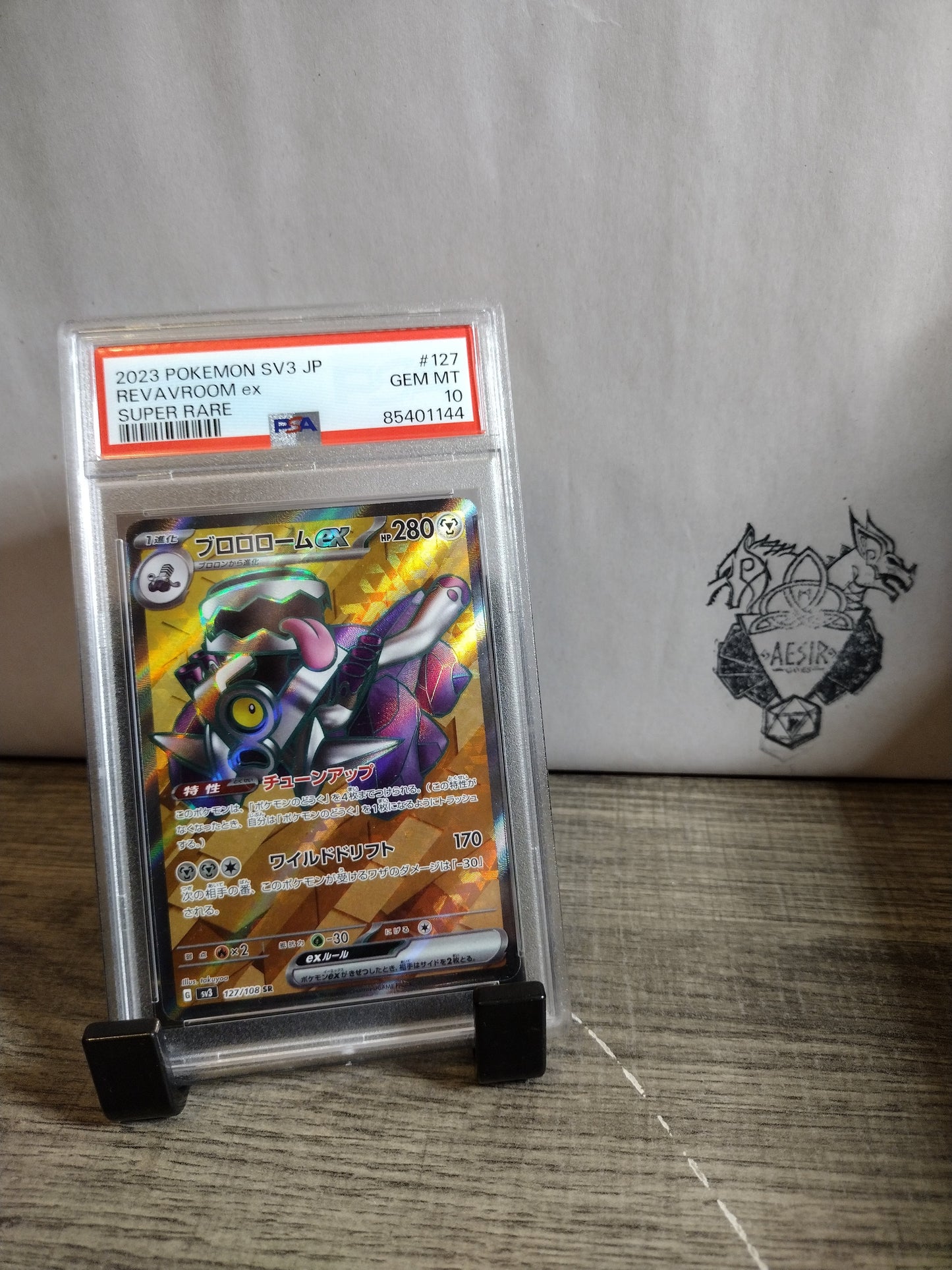 Pokemon Japanese SV3 #127 revavroom PSA 10