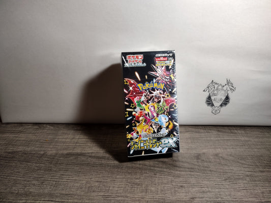 Pokemon Shiny Treasure EX Booster Box - sv4a