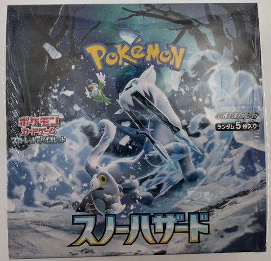 Pokemon Snow hazard booster box - sv2p