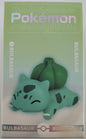 Pokémon Starry Dream Sleeping Series – Bulbasaur Figure