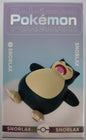 Pokémon Starry Dream Sleeping Series – Snorlax Figure