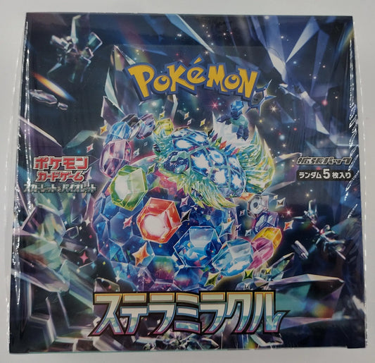 Pokémon Stellar Miracle Booster Box - SV7