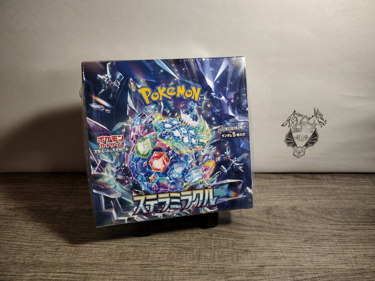 front view of sealed Pokémon stellar miracle Booster Box – factory sealed.