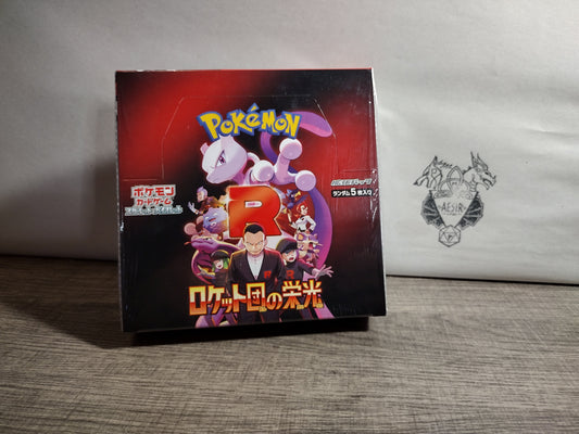 Pokemon Glory of Team Rocket Booster Box - sv10