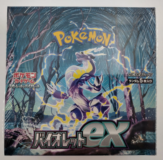 Pokemon Violet EX booster box - sv1v